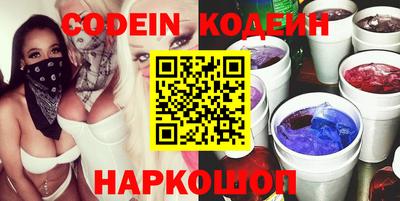 мефедрон VHQ Гай