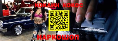 первитин Гагарин