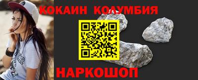 первитин Гагарин