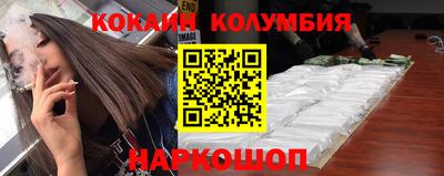 таблы Гатчина