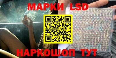 первитин Гагарин
