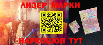 первитин Гагарин