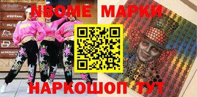 таблы Гатчина