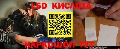 первитин Гагарин