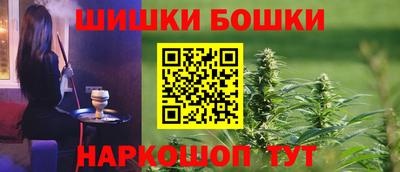 таблы Гатчина