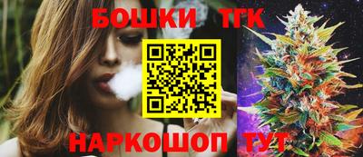 таблы Гатчина