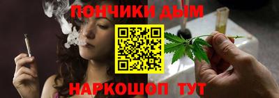 мефедрон VHQ Гай