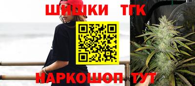 первитин Гагарин