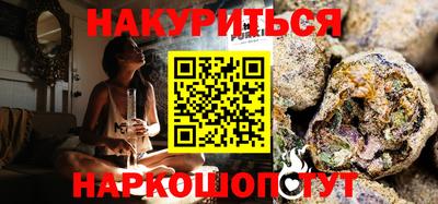 таблы Гатчина