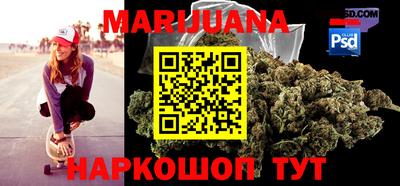 мефедрон VHQ Гай