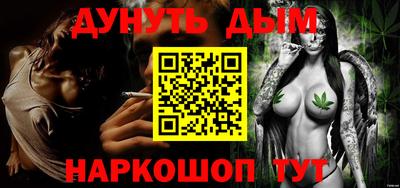 мефедрон VHQ Гай