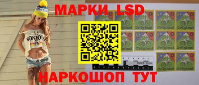 таблы Гатчина