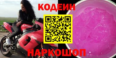 первитин Гагарин