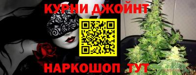 таблы Гатчина