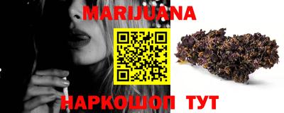 мефедрон VHQ Гай