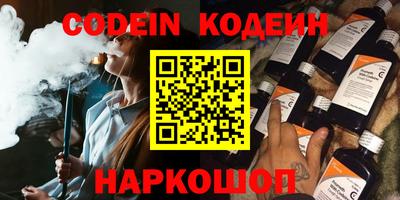 первитин Гагарин