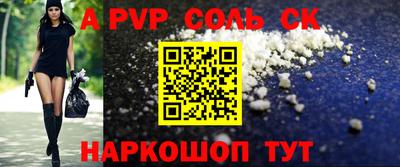 таблы Гатчина