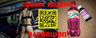 таблы Гатчина