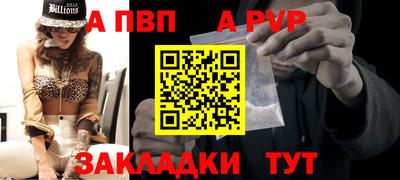 мефедрон VHQ Гай