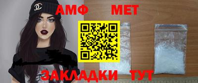 мефедрон VHQ Гай