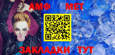 мефедрон VHQ Гай