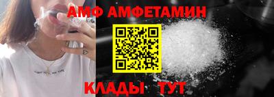 таблы Гатчина