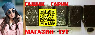 мефедрон VHQ Гай