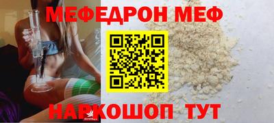 таблы Гатчина