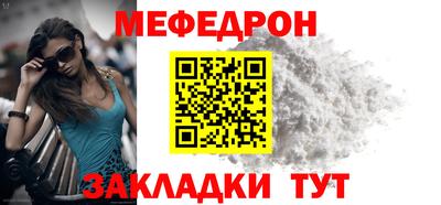 таблы Гатчина