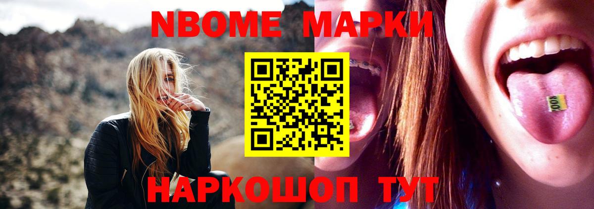 ЛСД экстази  KRAKEN сайт  ЛСД экстази кислота  Белая Калитва  LSD-25 экстази ecstasy  Вход с VPN 